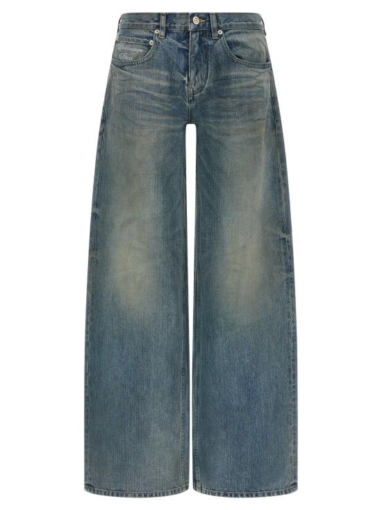  발렌시아가 데님 팬츠 배기 진 블루