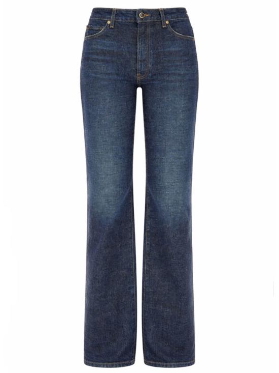  케이트 데님 팬츠 카이트 다니엘 진스 블루