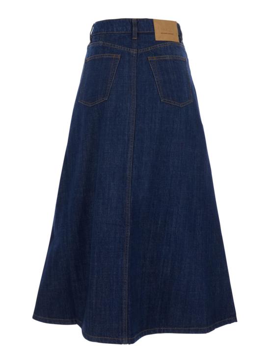  아미 데님 스커트 알렉상드르 마티우시 롱  블루 - AMI