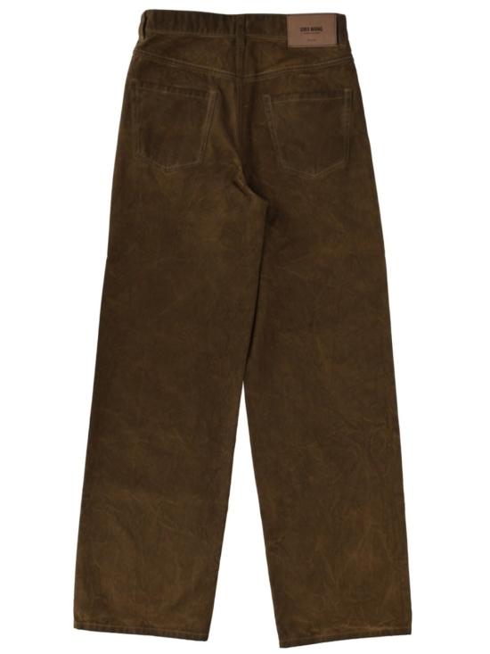  우마 왕 팬츠 필리스  베이지 - UMA WANG