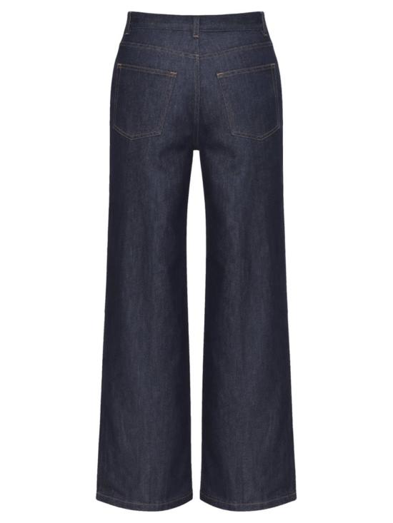  아페쎄 데님 팬츠 A.P.C. 클라이드 진 데님 - A.P.C.