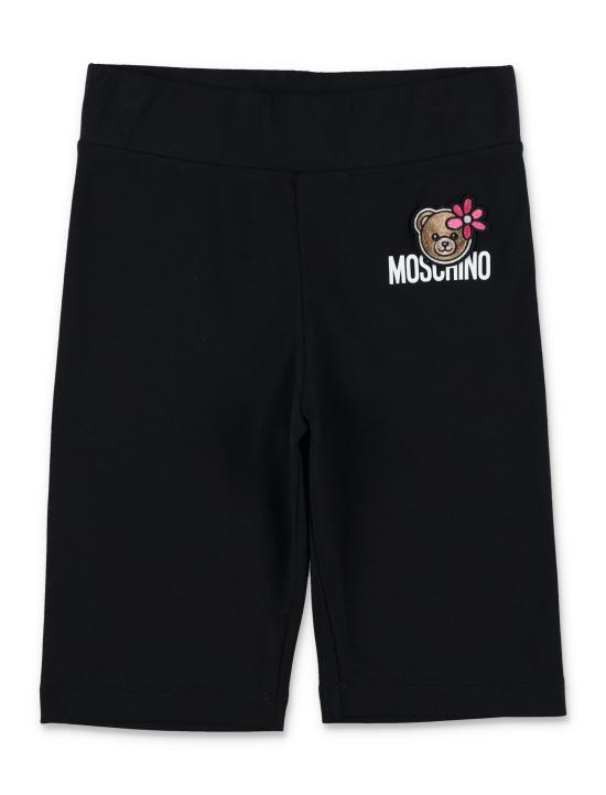 26SS [키즈] 모스키노 캐주얼 세트 HDG01OLBA00 80359 Bianco - MOSCHINO