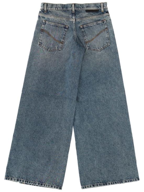  스텔라 맥카트니 데님 팬츠 스텔라 매카트니 레이스업 데님 진 - STELLA MCCARTNEY