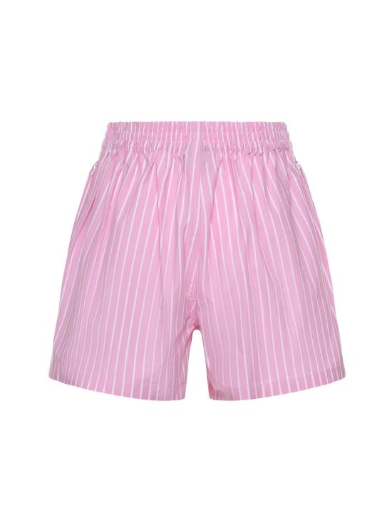  발렌시아가 숏팬츠 스트라이프 코튼 포플린 복서 쇼츠 - BALENCIAGA