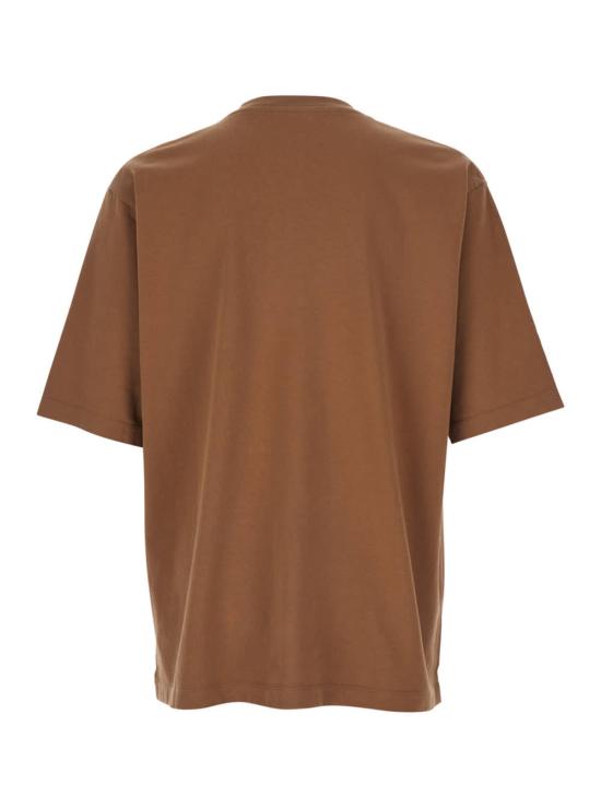  디스퀘어드2 반팔 티셔츠 Dsquared2 자수 로고 티셔츠 브라운 - DSQUARED2
