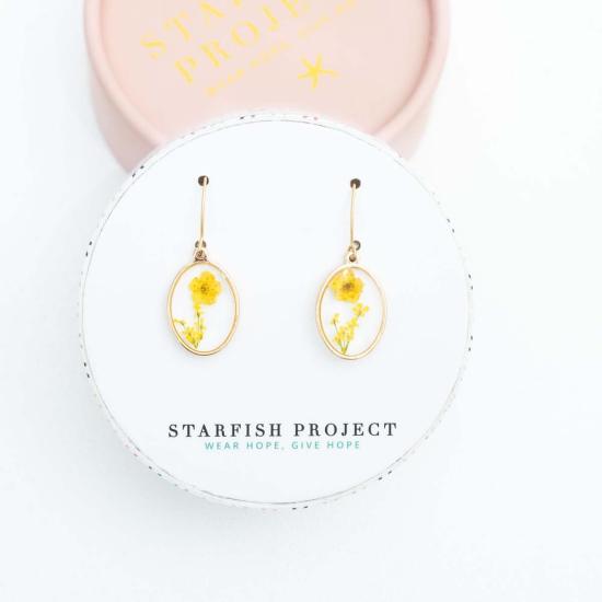  스타피쉬 프로젝트 이어링 인 블룸 - STARFISH PROJECT