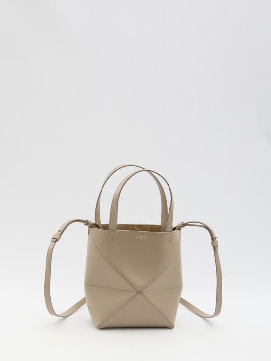 26SS 로에베 샤이니 카프스킨 미니 퍼즐 폴드 토트백 A657V25X01 BEIGE