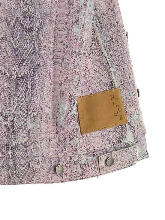 26SS 하이쿠레 베스트 HEW09123DF193L0919 Multicolour - HAIKURE