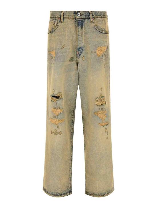 26SS 겐조 스트레이트 팬츠 FG55DP4246Q8DB Yellow