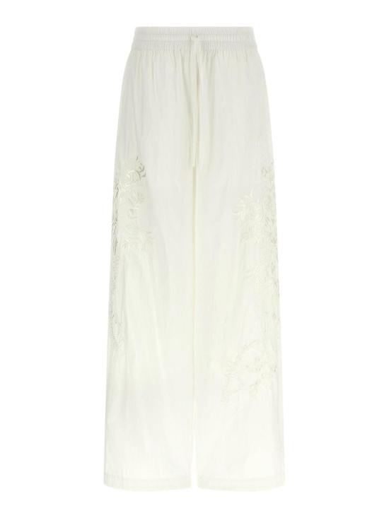 26SS 파로쉬 팬츠 D230767RNINJA26002 White