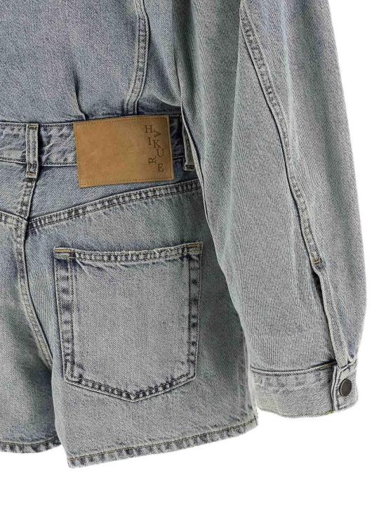 26SS 하이쿠레 점프수트 HEW10036DF144L0917 Grey - HAIKURE