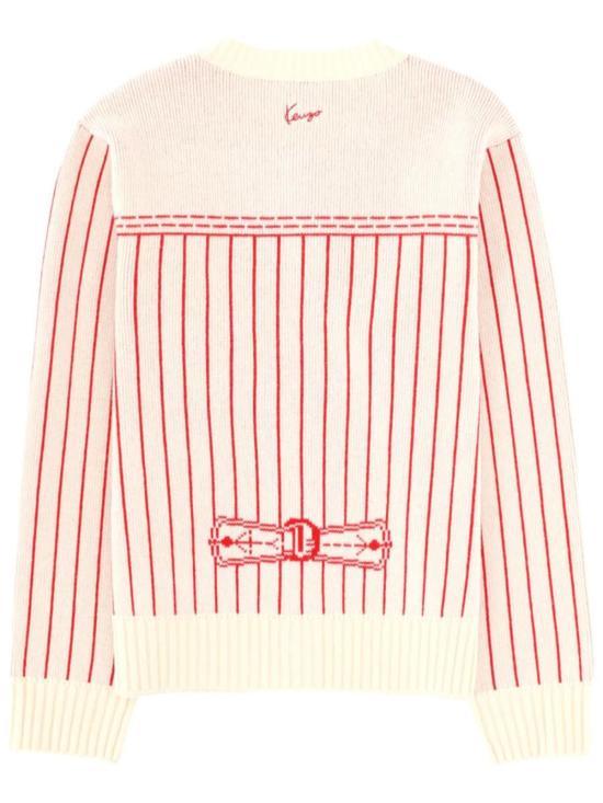  겐조 가디건 트롱프뢰유 카디건 화이트 - KENZO