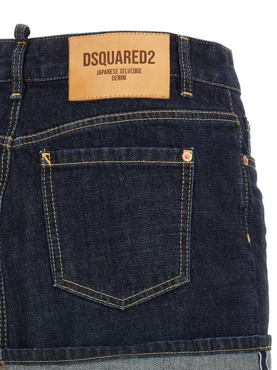  디스퀘어드2 데님 스커트 Dsquared2 Cimosa 정품 일본  블루 - DSQUARED2
