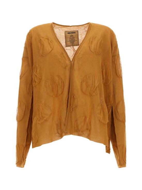  우마 왕 가디건 파인 니트  베이지