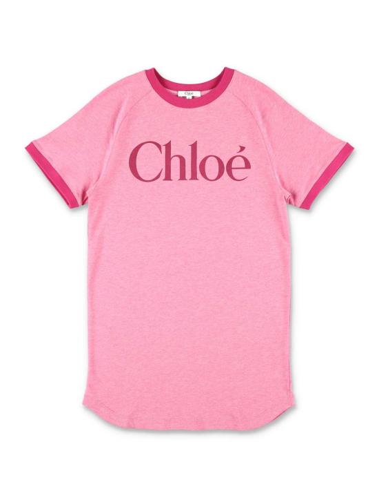  [키즈] 끌로에 티셔츠