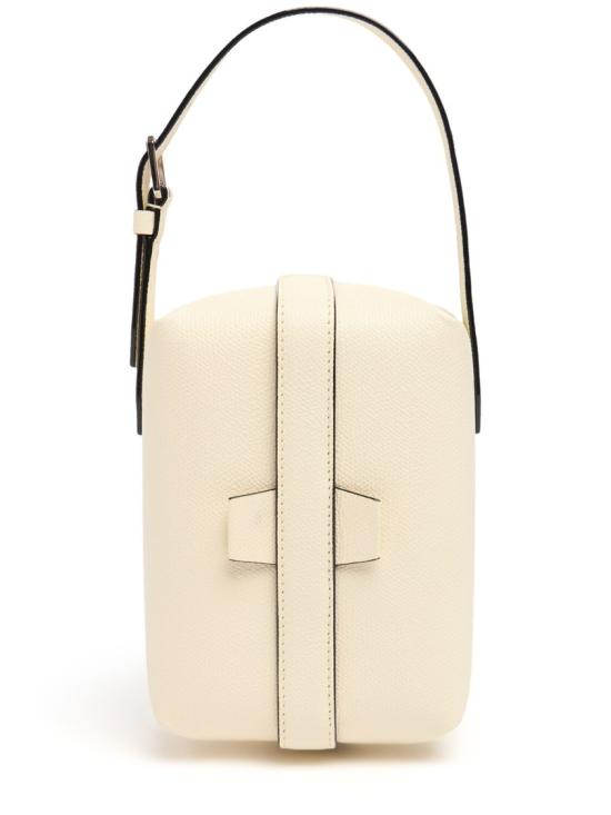  발렉스트라 숄더백 SGSR0027028LRLTAMSWW Neutrals