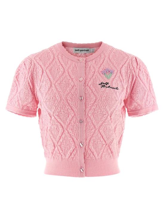  셀프 포트레이트 가디건 핑크 포인트엘 니트 탑