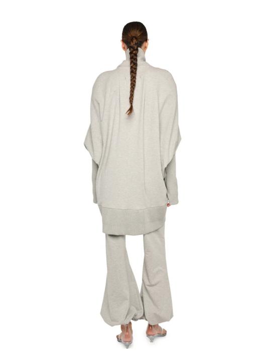  노마카말리 가디건 노르마 카말리 코쿤 - NORMA KAMALI