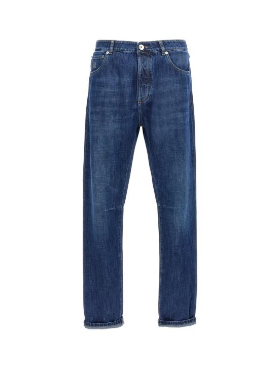 브루넬로 쿠치넬리 데님 팬츠 Brunello Cucinelli 레저핏 코튼 진 데님 스쿠로