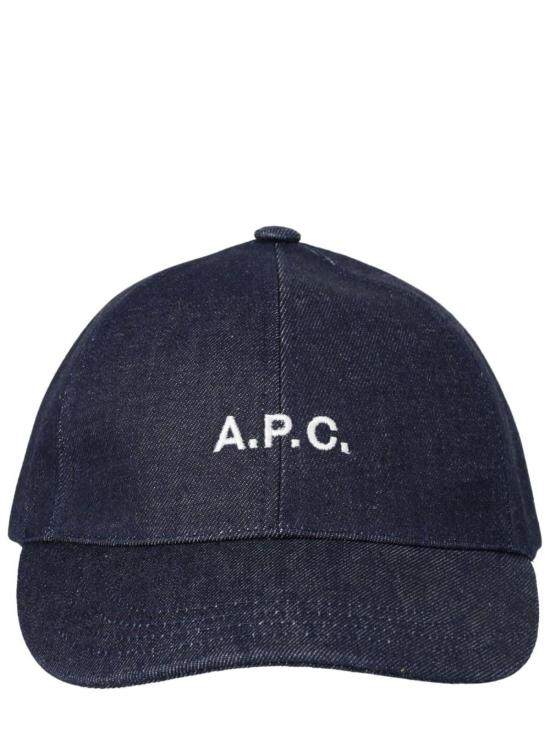  아페쎄 모자 A.P.C. 로고 야구  (파란색)