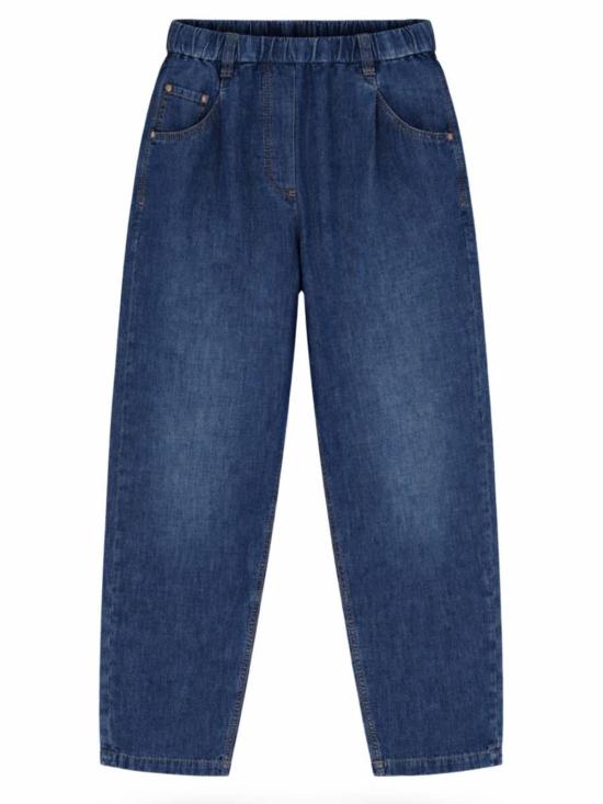  브루넬로 쿠치넬리 데님 팬츠 Brunello Cucinelli 라이트 데님 진 데님