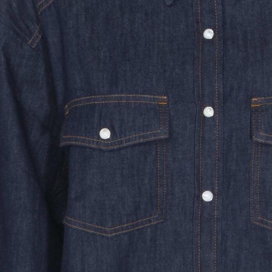  케이트 탑 카이트 다크 블루 코튼 셔츠 다크 블루 - KHAITE