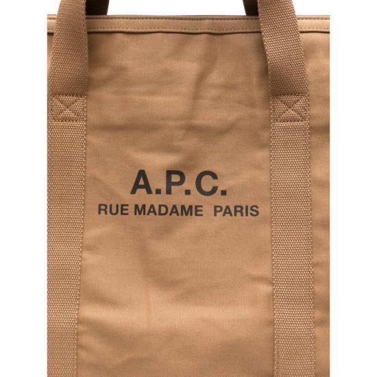  아페쎄 백팩 A.P.C.  브라운 - A.P.C.