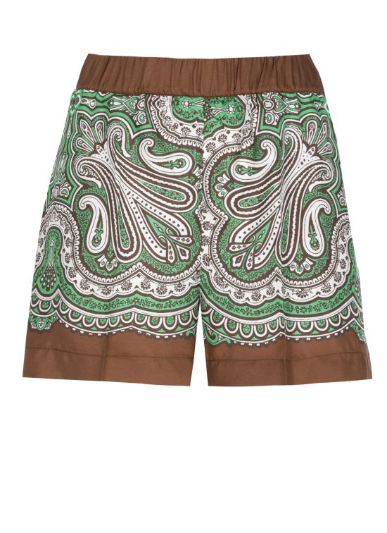 26SS 파로쉬 숏팬츠 D210160 SKINDY805 Green