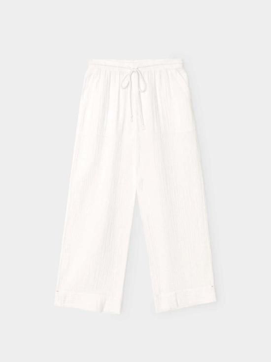  시레나 스트레이트 팬츠 케이슨 팬츠 화이트 - XIRENA