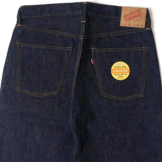  Denime 데님 팬츠 데님 로트 221 빅 E 모델 또는 논워싱 진 - OTHER BRANDS