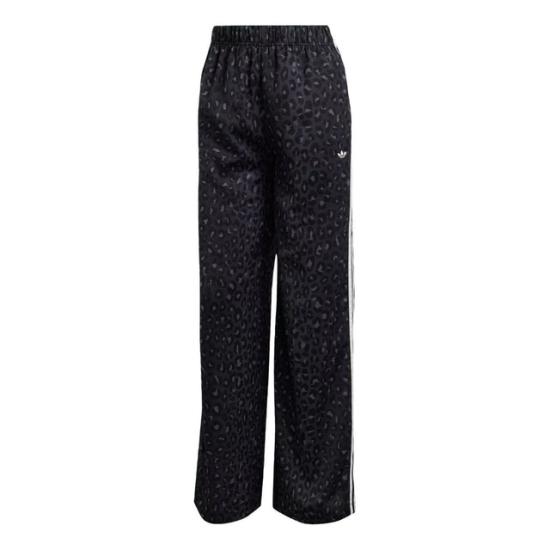 26SS 아디다스 트레이닝/조거 팬츠 KA2667 DOM