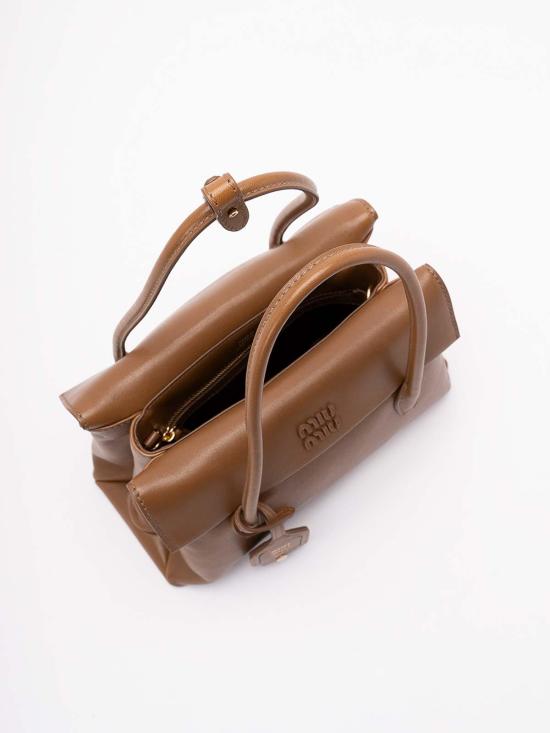 26SS 미우미우 토트백 5BA3022IFPVOWOF0039 Beige - MIU MIU