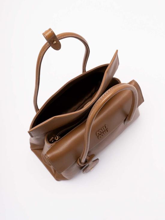 26SS 미우미우 토트백 5BA3022IFPVOWOF0039 Beige - MIU MIU