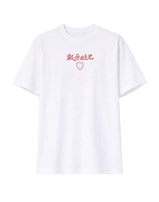 26SS 블라우어 긴팔 티셔츠 26SBLUH02317 100