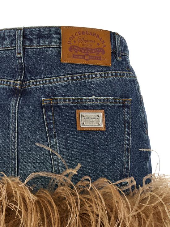 26SS 돌체앤가바나 롱 스커트 F4C2TZG8OC8S9001 Blue - DOLCE & GABBANA