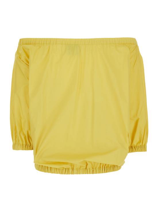 26SS 플레인 반팔 티셔츠 491040800124 Yellow - PLAIN