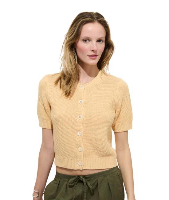  알렉스 밀 가디건 엘르 카디건