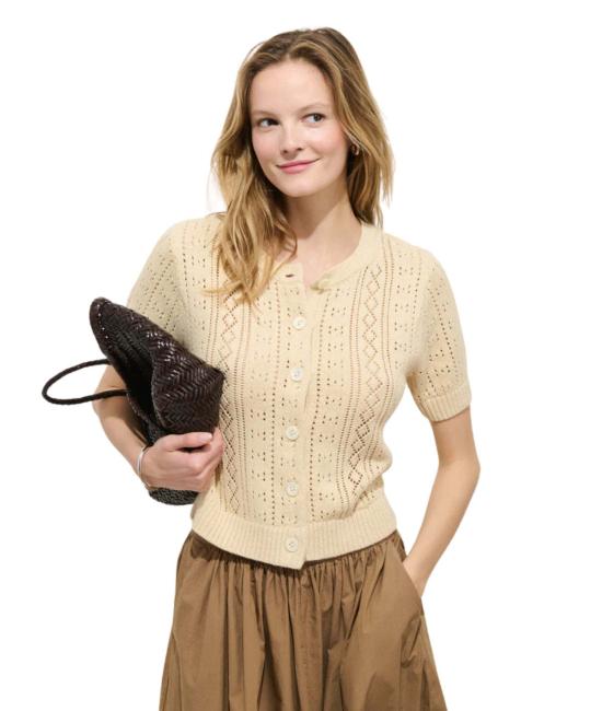  알렉스 밀 가디건 엘르 포인트엘 카디건