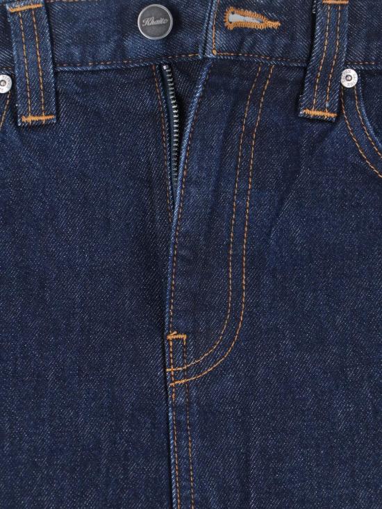26SS 케이트 미디 스커트 1190908040 W908 Blue - KHAITE