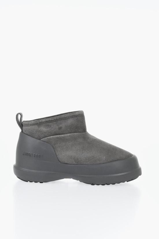  문부츠 부츠 80D2480040 H005 Gray - MOON BOOT