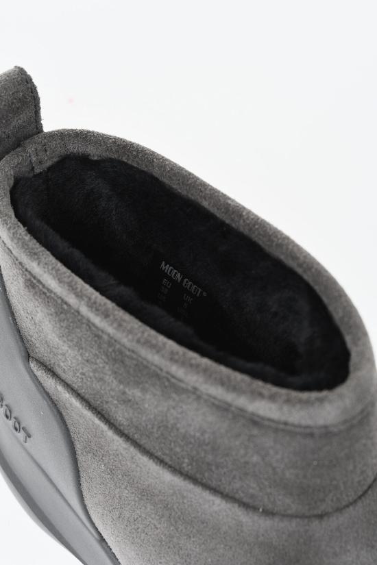  문부츠 부츠 80D2480040 H005 Gray - MOON BOOT