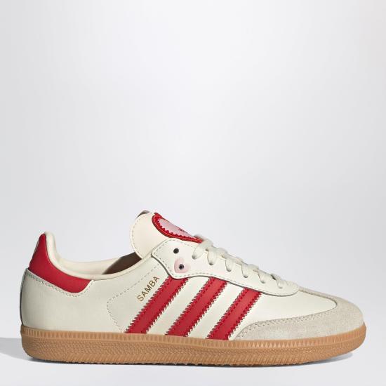 26SS [키즈] 아디다스 스니커즈 KI6679LE Beige