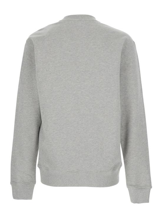 26SS 아미 빅 하트 로고 코튼 니트 스웨트셔츠 USW787730A161 Grey - AMI