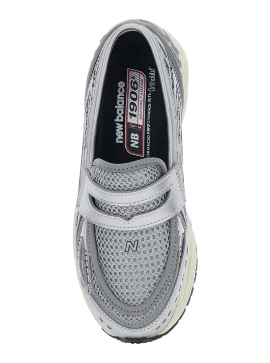 26SS 뉴발란스 1906R 스니커즈 U1906LAESILVER Metallic - NEW BALANCE