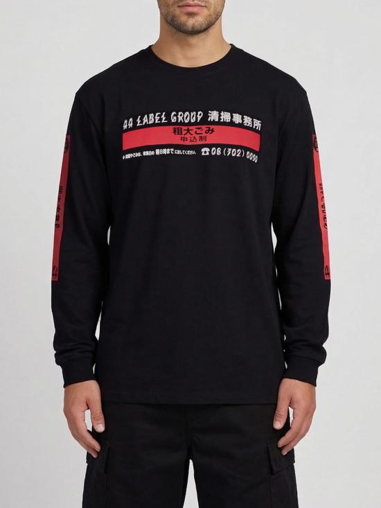 26SS 44레이블 긴팔 티셔츠 B0030575FA706 P753 Black