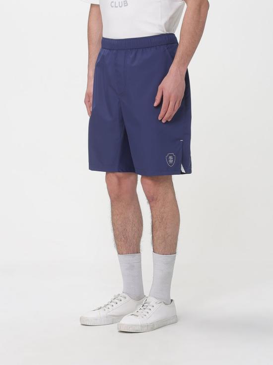 26SS 브루넬로 쿠치넬리 나일론 버뮤다 팬츠 MB4223590T CEW40 Blue - BRUNELLO CUCINELLI