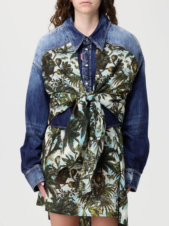 26SS 디스퀘어드2 셔츠 S75DL0930D30011 470 Green