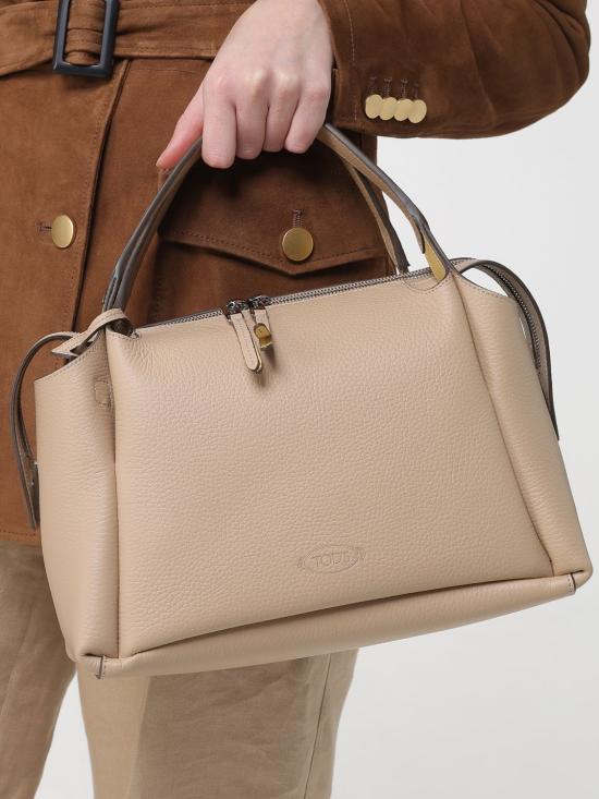 26SS 토즈 스몰 볼링백 XBWAPAU0200QRI 4L63 Beige - TODS