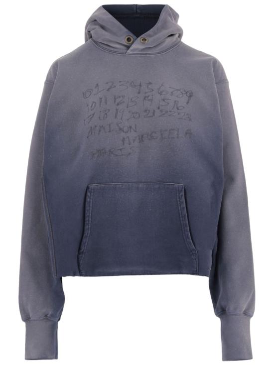 26SS 마르지엘라 후드 티셔츠 S51GU0142S25520478 Grey