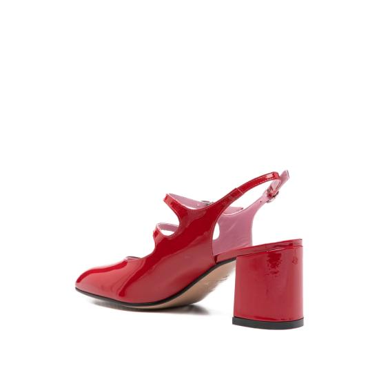 26SS 카렐 페리스 부츠 BANANA RED - CAREL PARIS